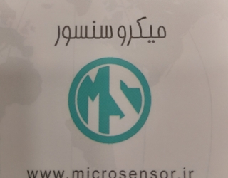 فروشگاه میکرو سنسور با سال ها تجربه در زمینه واردات انواع سنسور با برند بالوفBALLUFF و  PEPPRL+FUCHS