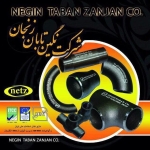 اتصالات گازی جوشی نگین تابان زنجان 09101416822