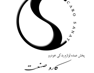 Packing-Logo5