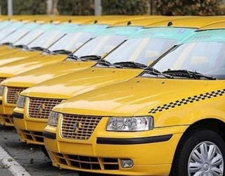 تاکسی تلفنی بین شهری 