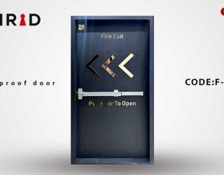 Fireproof-door