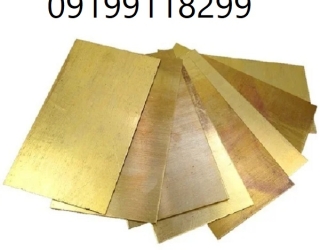 brass-sheets-500x500