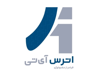 Logo Atras IT 1.0