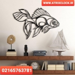 استیکر دیواری آتریکس مدل ماهی