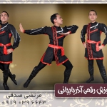 کلاس رقص آذري شمال تهران