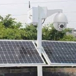 نصب دوربین مدار بسته خورشیدی 