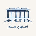 اصفهان سازه - avatar