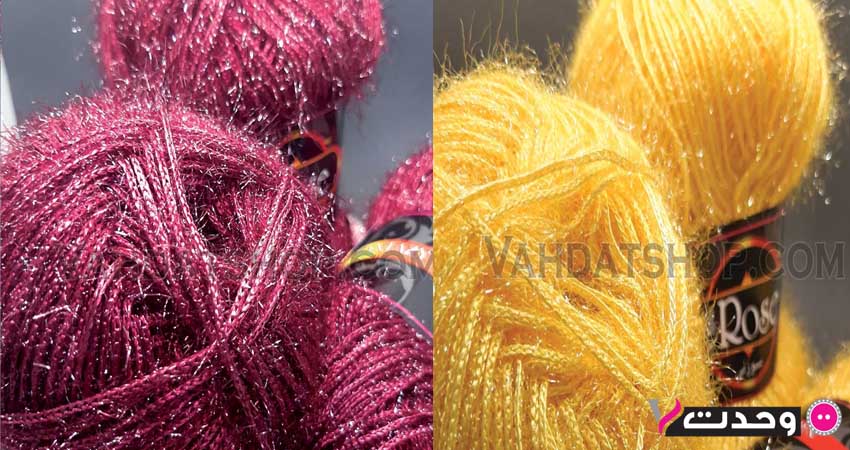 buy all kinds knitting needle yarn haberdashery online store vahdatshop3